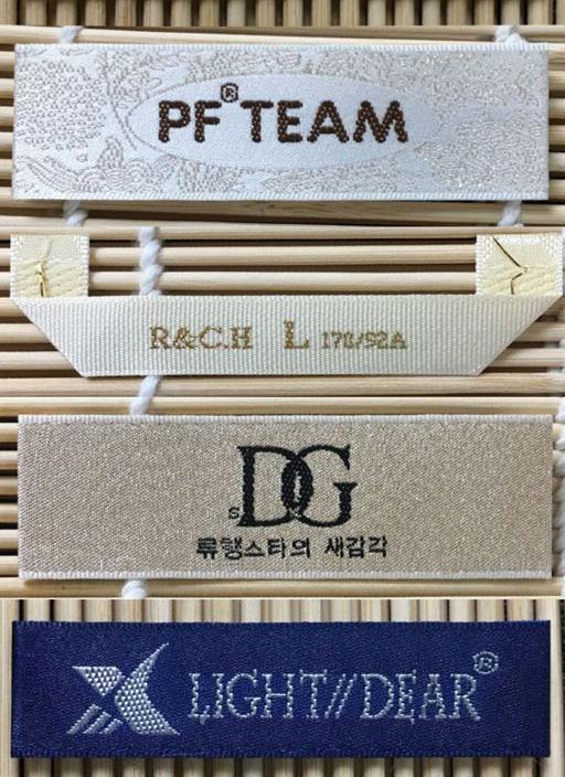 WOVEN NEEDLE LABEL 1 